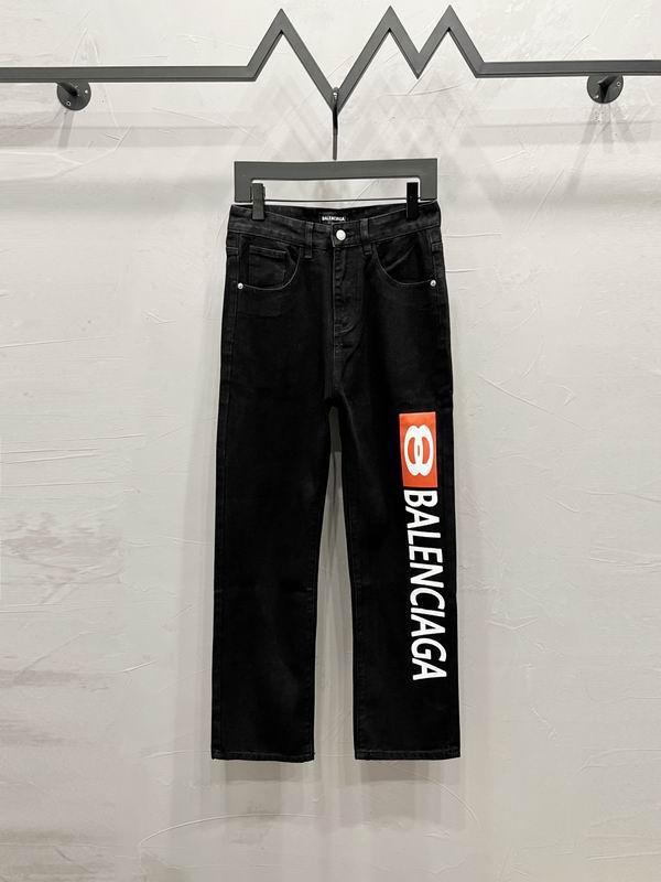 Balenciaga sz28-36 aztxB855