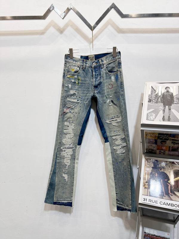 Gallery Dept sz28-36 aztxB810