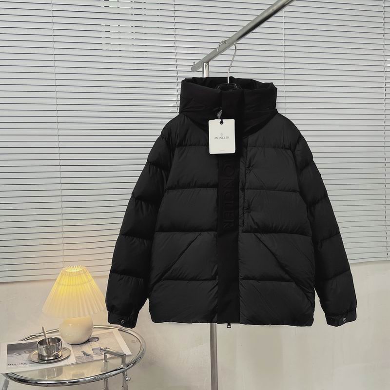 Moncler sz1-5 attr74