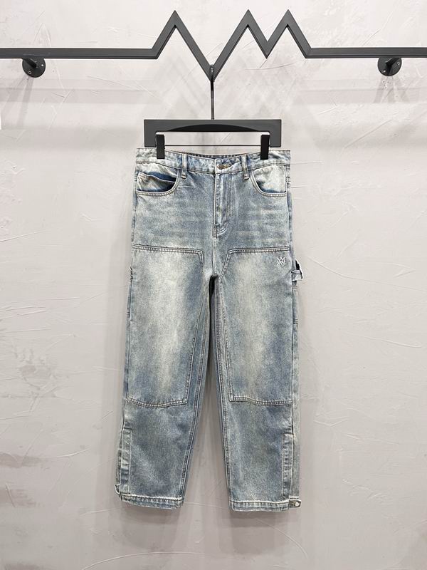 Amiri sz30-36 mmtxM1750