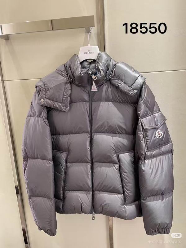 Moncler sz1-5 uftx09