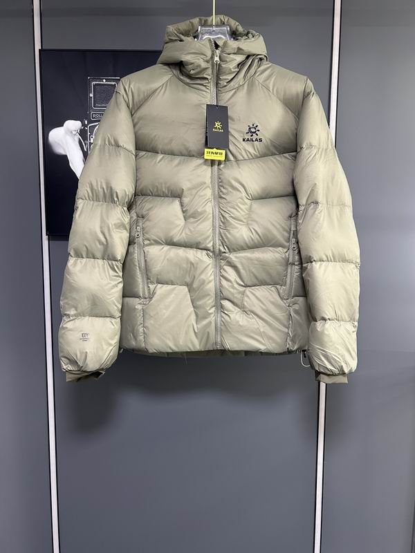 Kailas ���� 1211