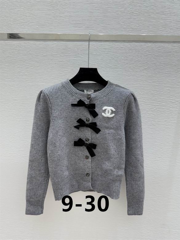 Chanel S-XL 75