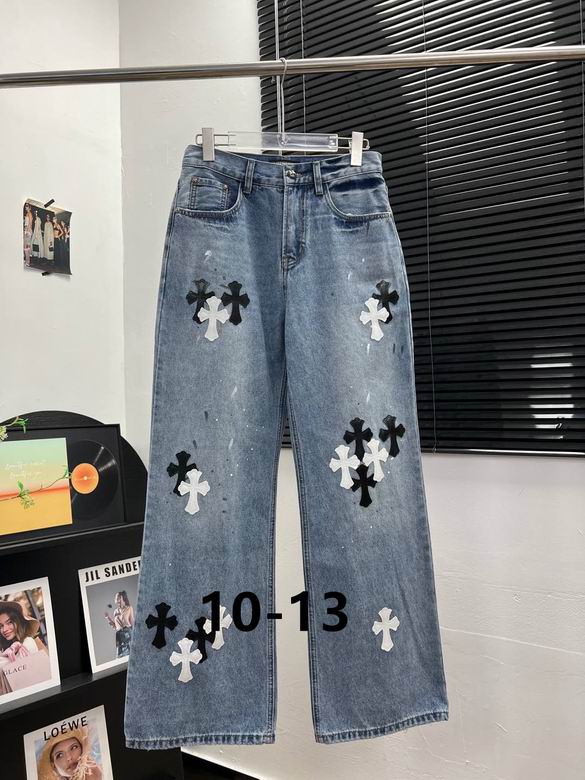 Chrome Hearts S-XL 42