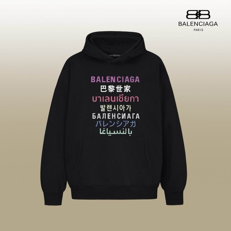 Balenciaga XS-XL mptx66