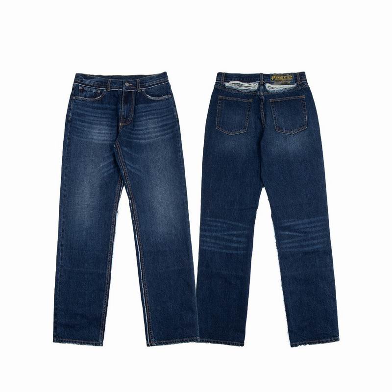 Maison Margiela XS-XL 77txYP062