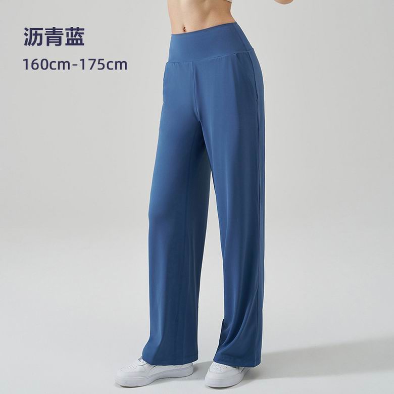 Lululemon 82768 S-XL 7C YD