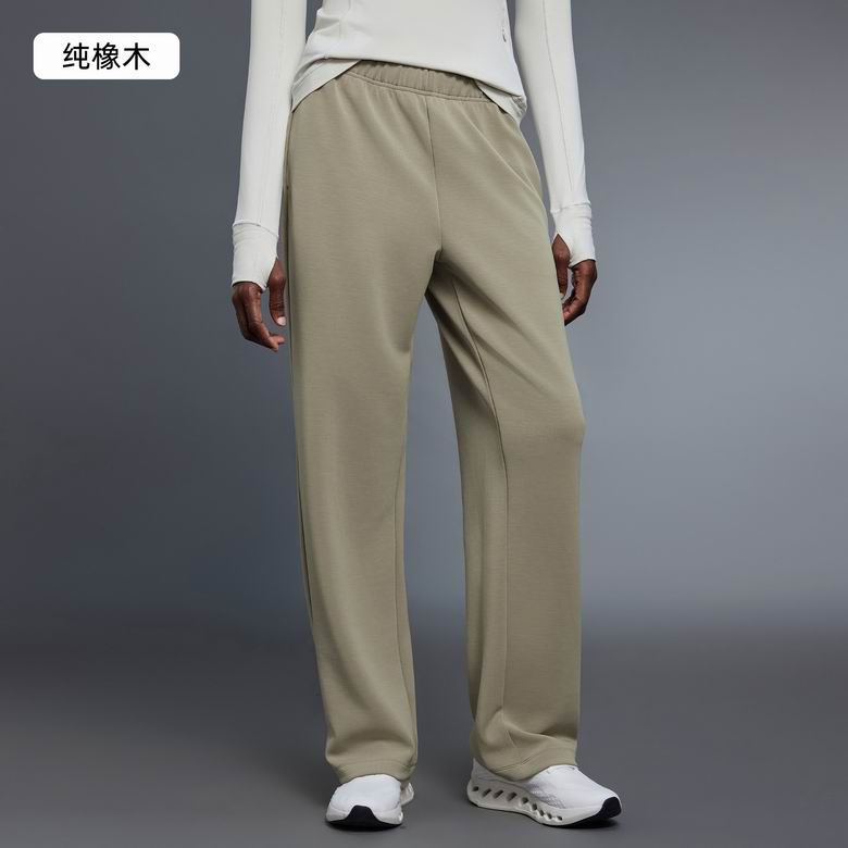 Lululemon 4-12 4C NN