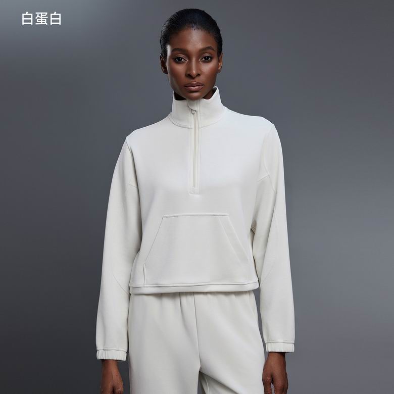 Lululemon 4-12 4C NN