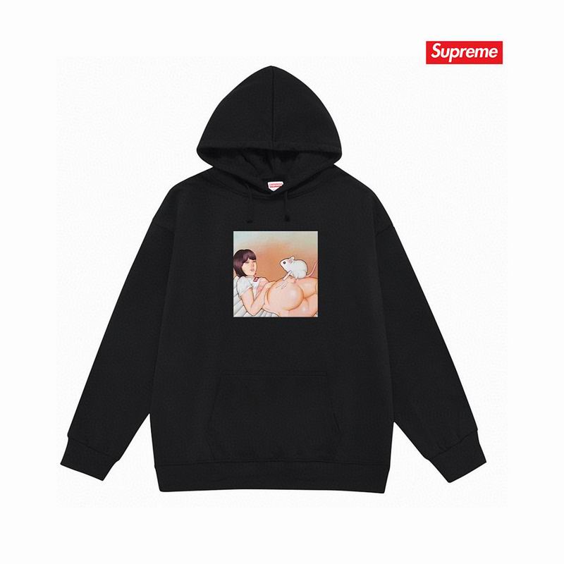 Supreme S-2XL thtxS2171