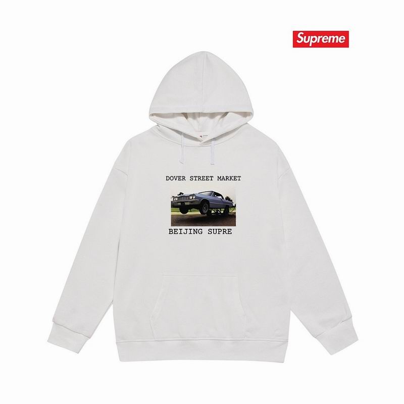Supreme S-2XL thtxS2185