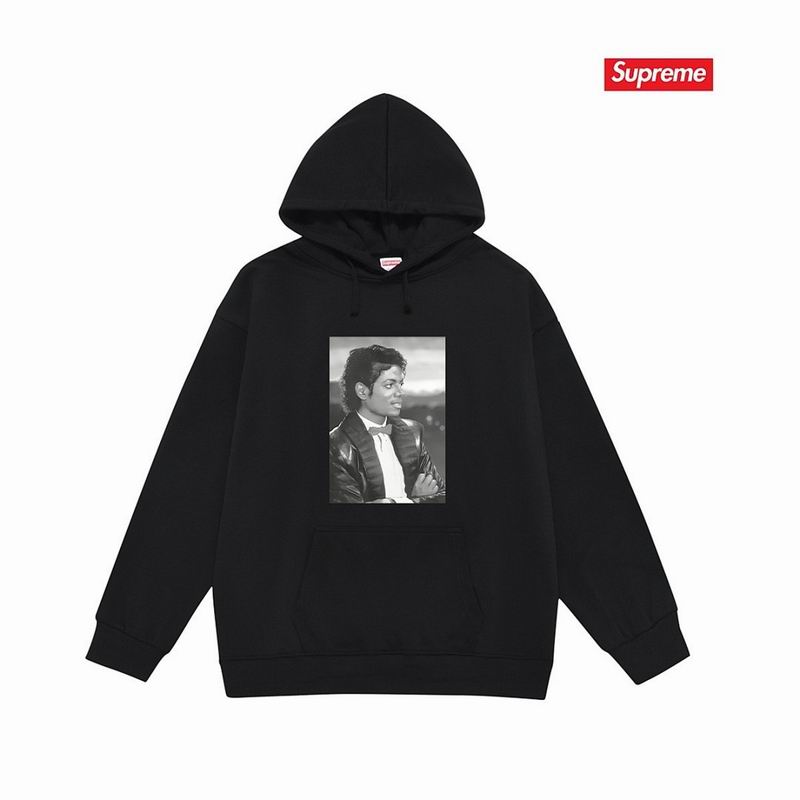 Supreme S-2XL thtxS2198