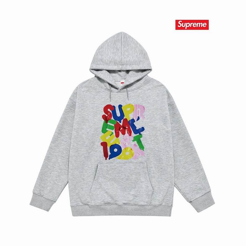 Supreme S-2XL thtxS2200
