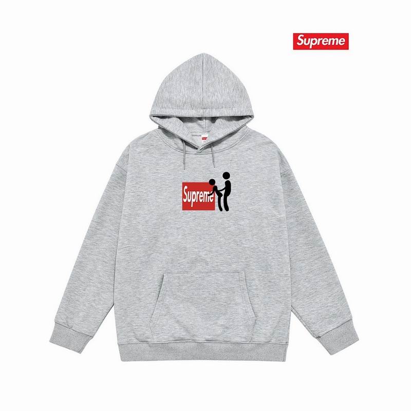 Supreme S-2XL thtxS2211