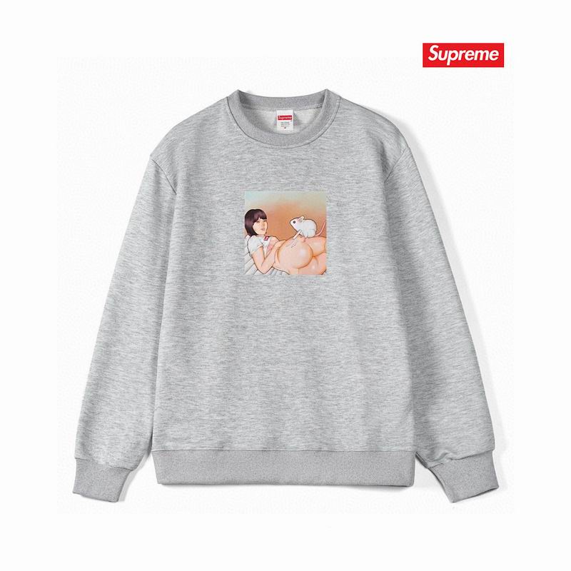 Supreme S-2XL thtxS1171