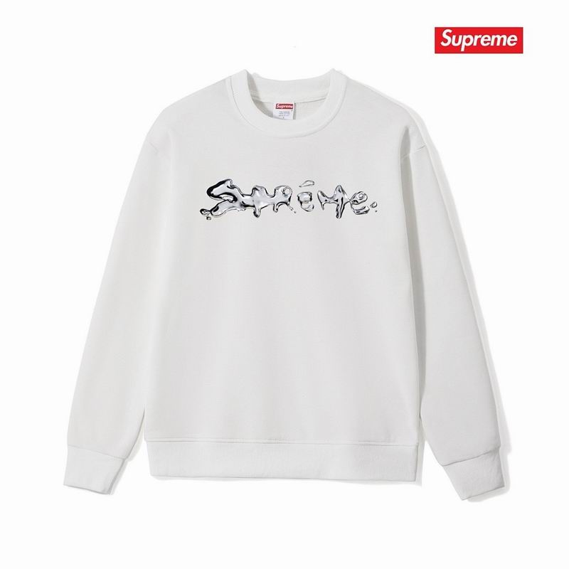 Supreme S-2XL thtxS1186