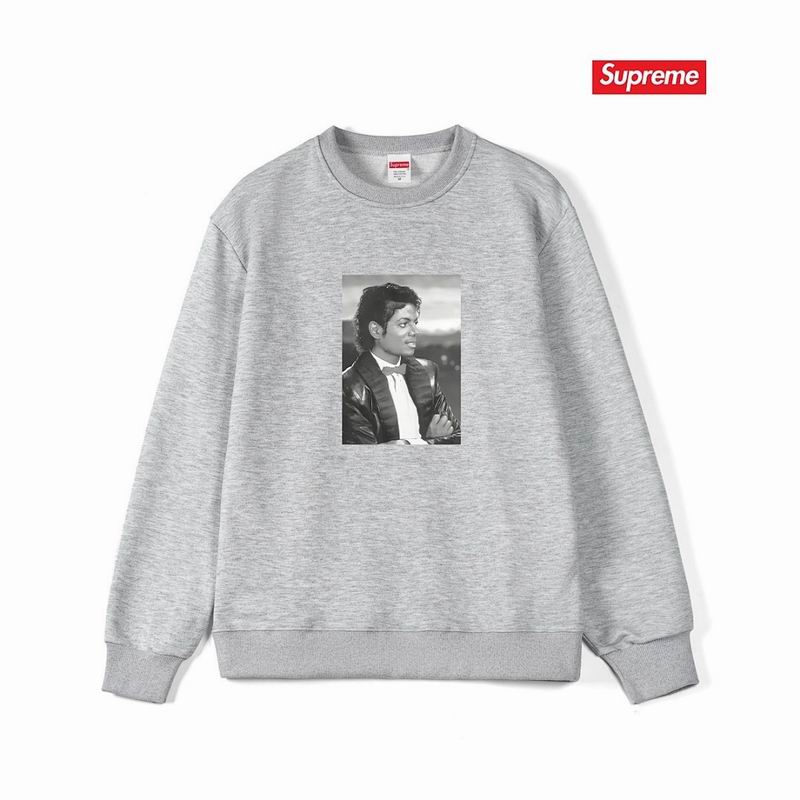 Supreme S-2XL thtxS1198