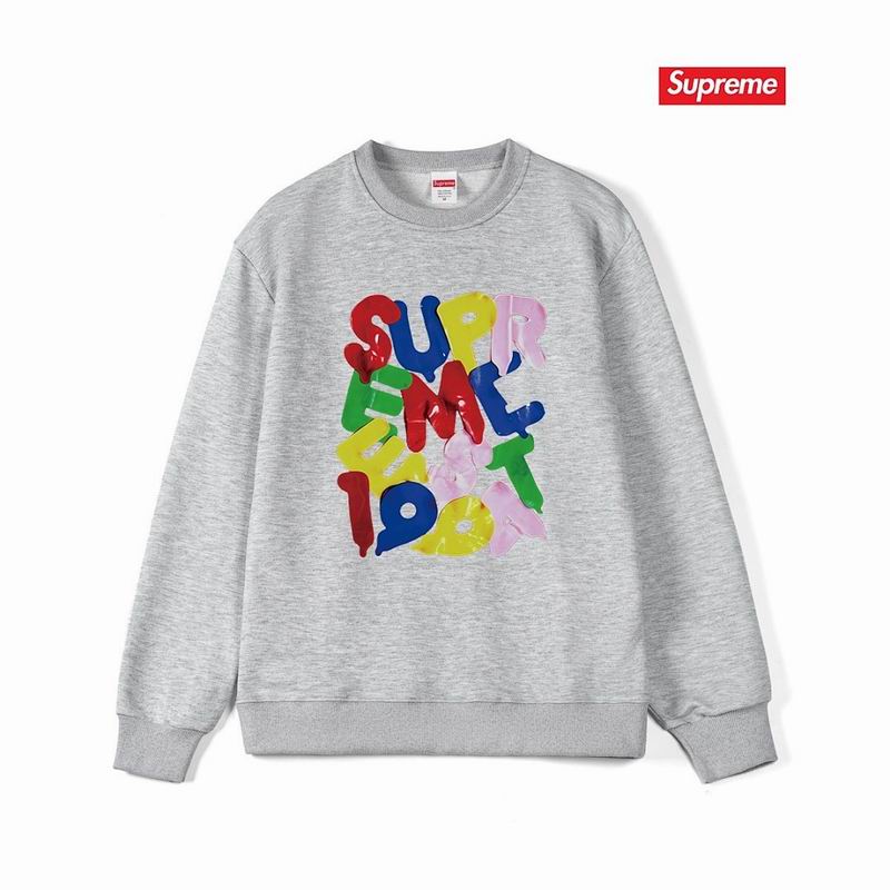Supreme S-2XL thtxS1200