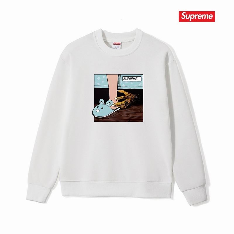Supreme S-2XL thtxS1202