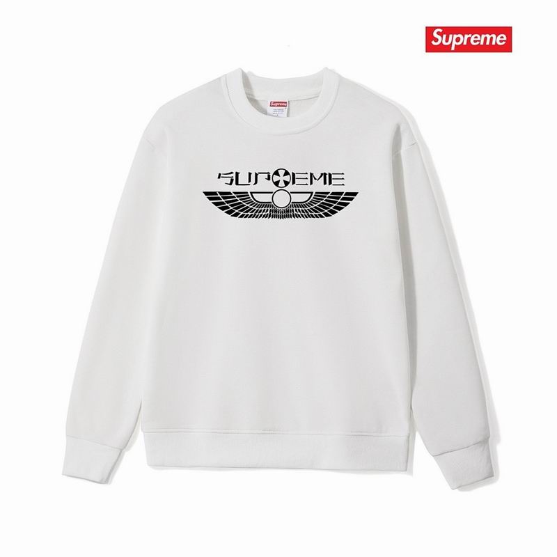 Supreme S-2XL thtxS1204