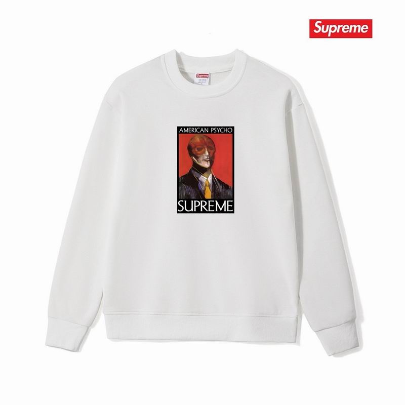 Supreme S-2XL thtxS1209