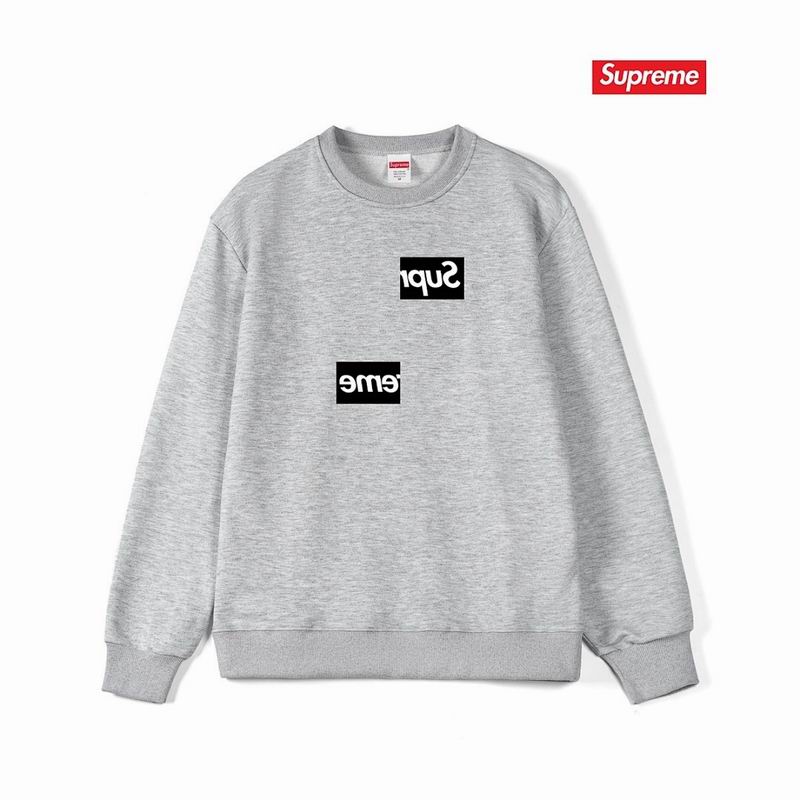 Supreme S-2XL thtxS1220