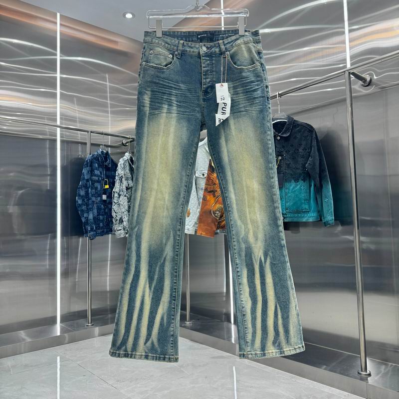 Purple Brand sz30-38 hgntx197