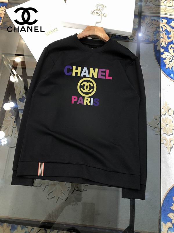 Chanel M-5XL 12yr14