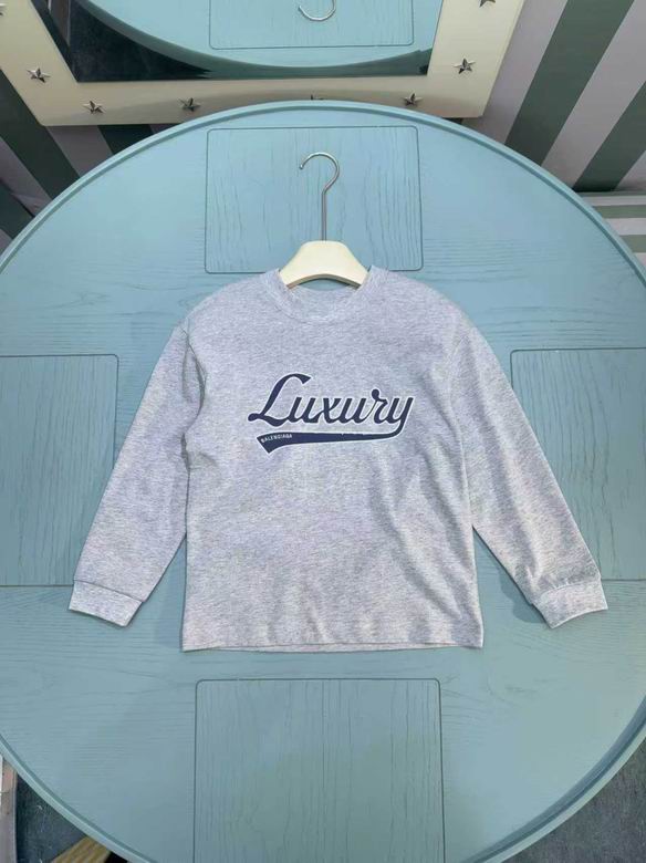 Balenciaga sz110-150 279