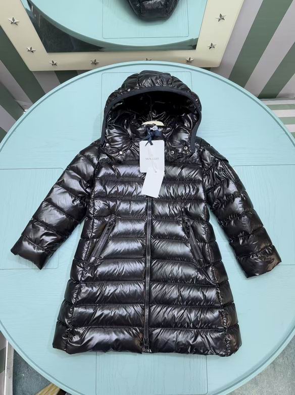 Moncler sz100-170 112