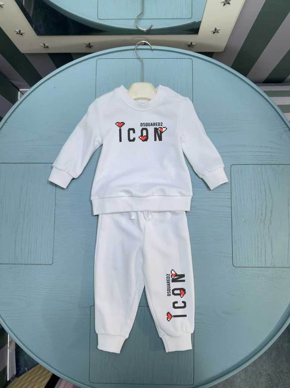 DSQ Baby Clothes 1212