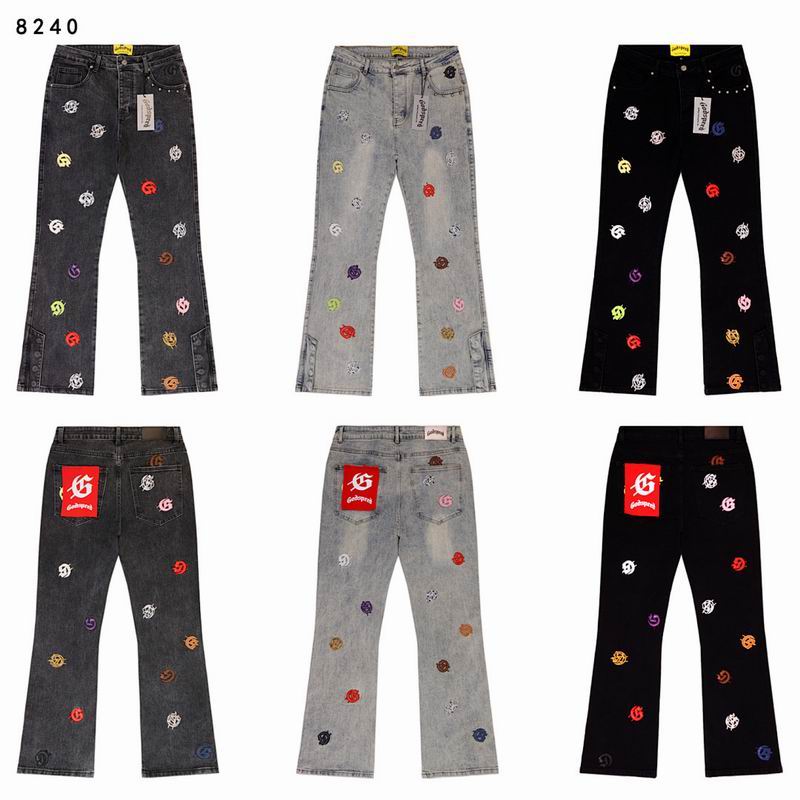 Godspeed sz28-38 brtx8240