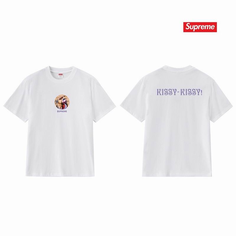 Supreme S-2XL thtxS259