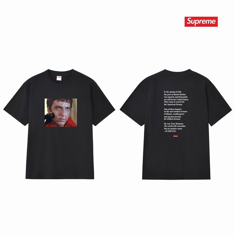 Supreme S-2XL thtxS261