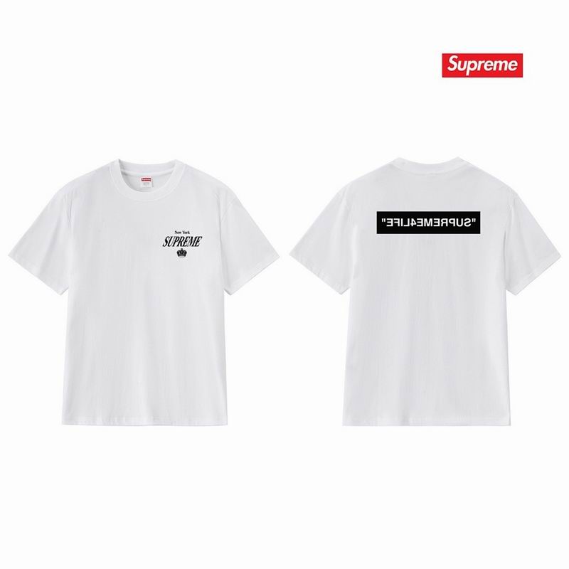 Supreme S-2XL thtxS269