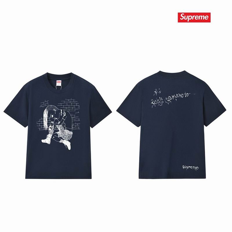 Supreme S-2XL thtxS272