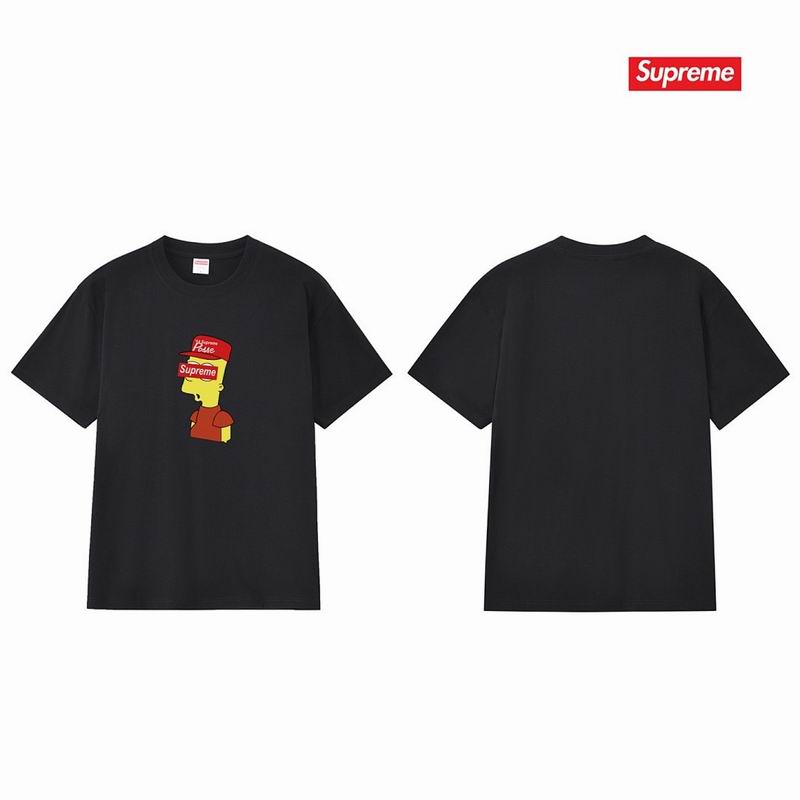 Supreme S-2XL thtxS273