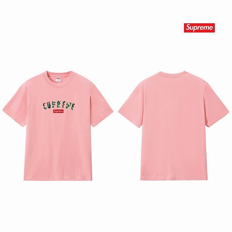 Supreme S-2XL thtxS275