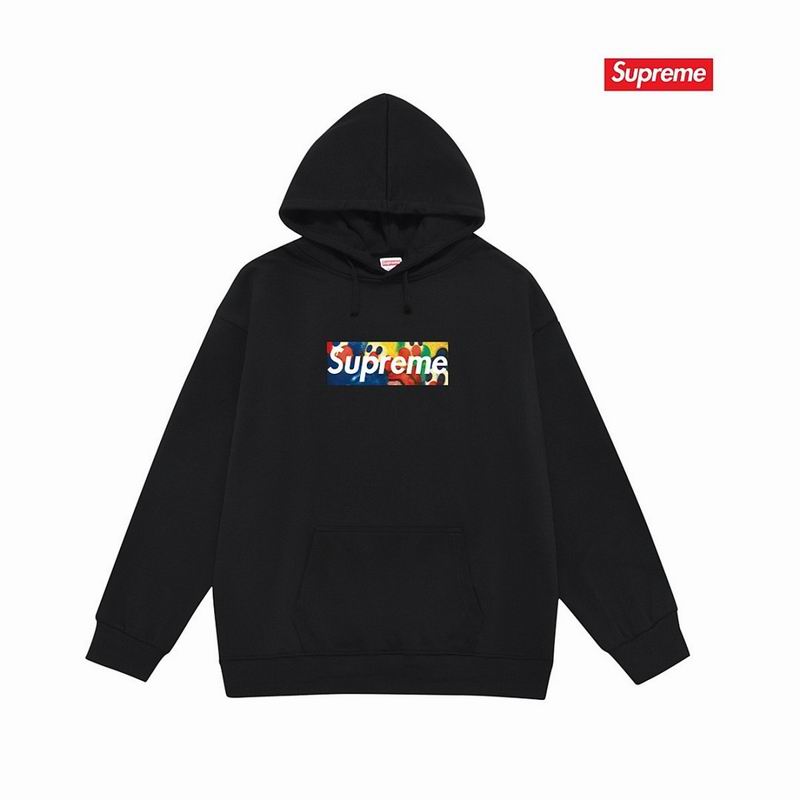 Supreme S-2XL thtxS2226
