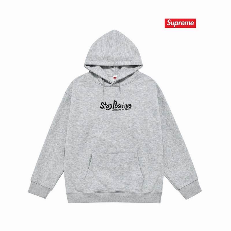Supreme S-2XL thtxS2233