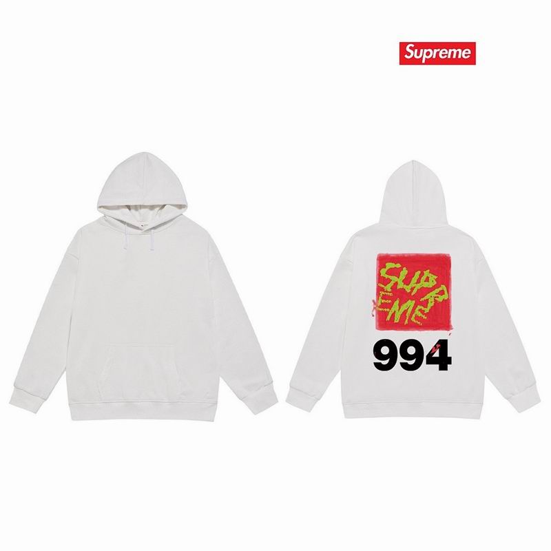 Supreme S-2XL thtxS2241