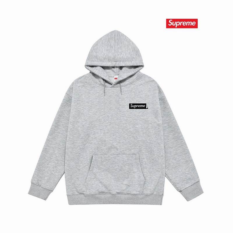 Supreme S-2XL thtxS2243