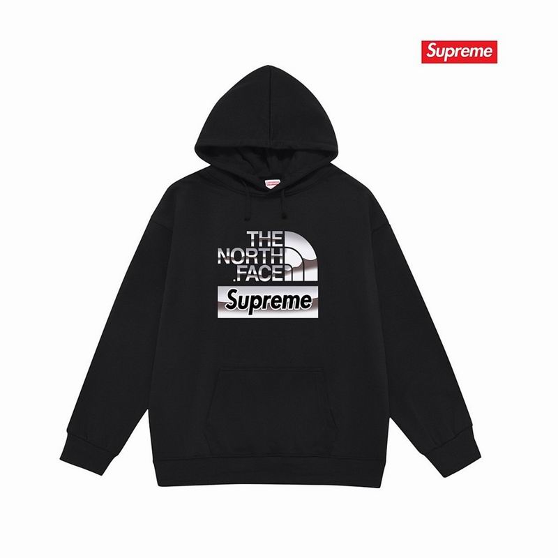 Supreme S-2XL thtxS2244