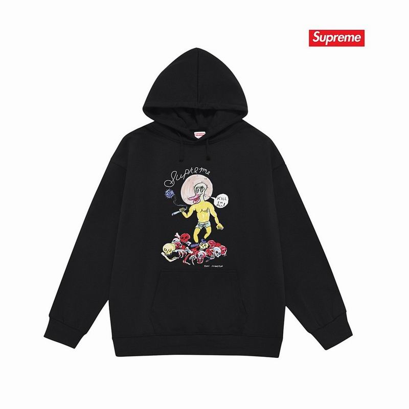Supreme S-2XL thtxS2251