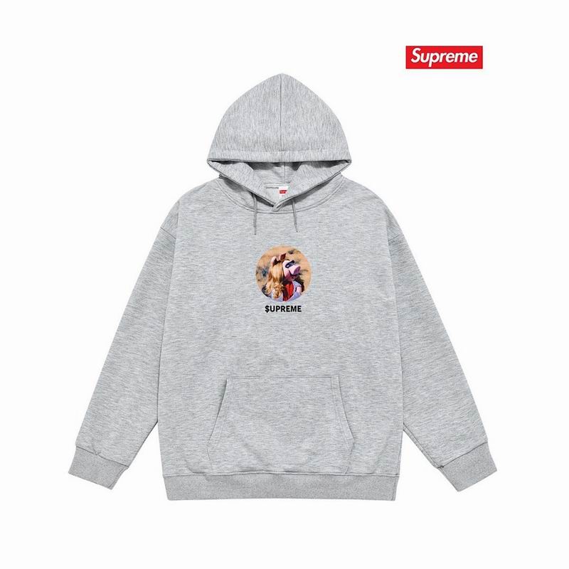 Supreme S-2XL thtxS2259