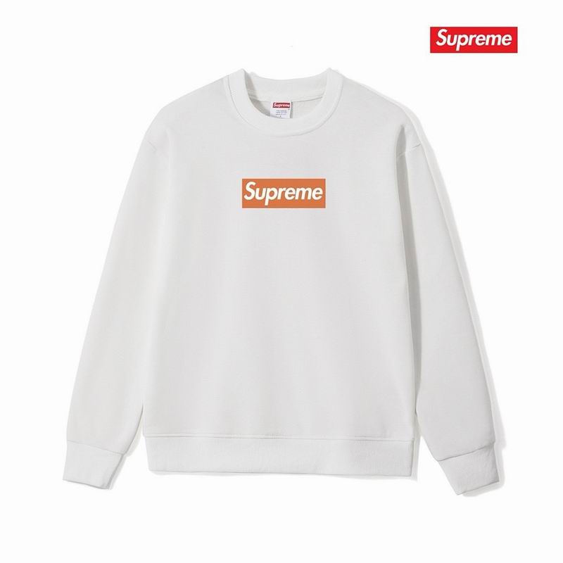 Supreme S-2XL thtxS1221