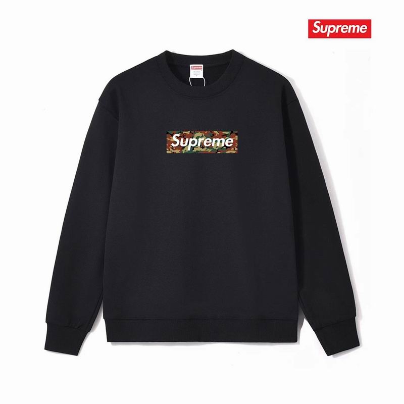 Supreme S-2XL thtxS1227