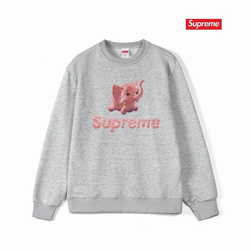 Supreme S-2XL thtxS1228