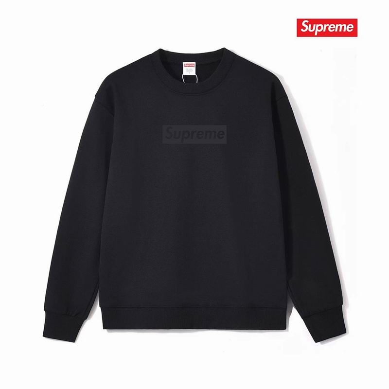 Supreme S-2XL thtxS1229