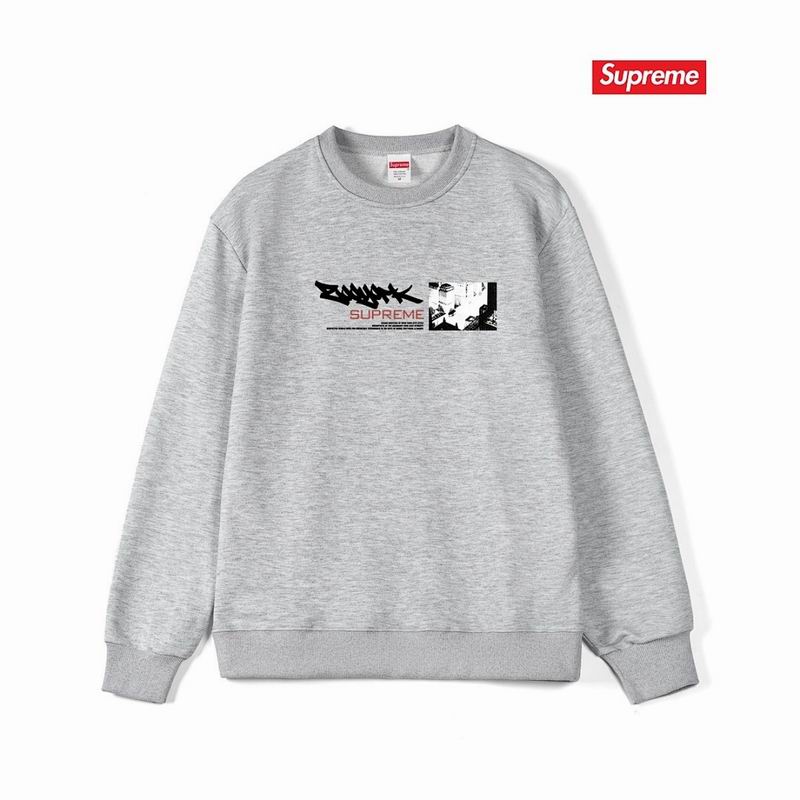 Supreme S-2XL thtxS1234